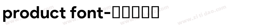 product font字体转换